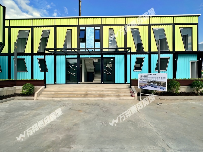 Prefab Modular School Buildings - Rapid Deployment for Disaster Areas & Rural Education